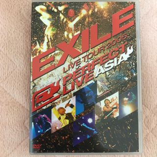 エグザイル(EXILE)のもも様専用☆  EXILE  LIVE TOUR 2005 DVD(ミュージック)