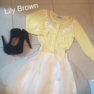 リリーブラウン(Lily Brown)のLily Brown💓フラワーカーデ(カーディガン)