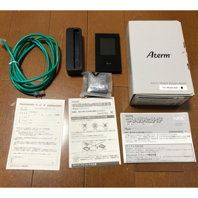 Aterm MS04LM(訳あり)、クレードル付き スマホ/家電/カメラのPC/タブレット(PC周辺機器)の商品写真