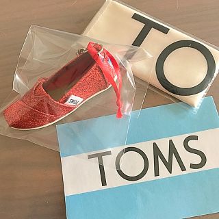 トムズ(TOMS)のTOMS (キーホルダー)