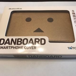 タイトー(TAITO)のタイトー ダンボー 手帳型スマホカバー(モバイルケース/カバー)