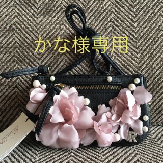 《未使用》お財布3wayショルダーバッグ(ショルダーバッグ)