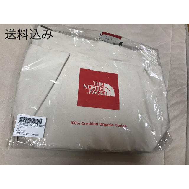 THE NORTH FACE(ザノースフェイス)のノースフェイス ユーティリティートート メンズのバッグ(トートバッグ)の商品写真