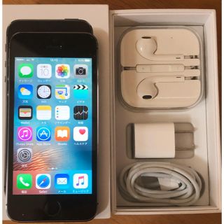 アイフォーン(iPhone)の(美品) iPhone 5s 64GB スペースグレー AU (スマートフォン本体)