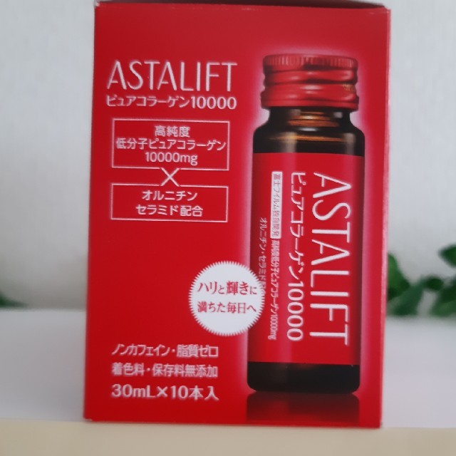 ASTALIFT(アスタリフト)のアスタリフトピュアコラーゲンドリンク10本＋1本 食品/飲料/酒の健康食品(コラーゲン)の商品写真