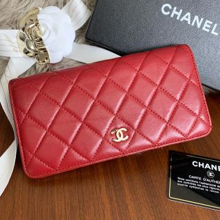 シャネル(CHANEL)のシャネル CHANEL マトラッセ 財布(財布)