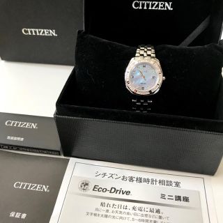 CITIZEN - 【未使用】激レア! シチズン エコドライブ 天然ダイヤ