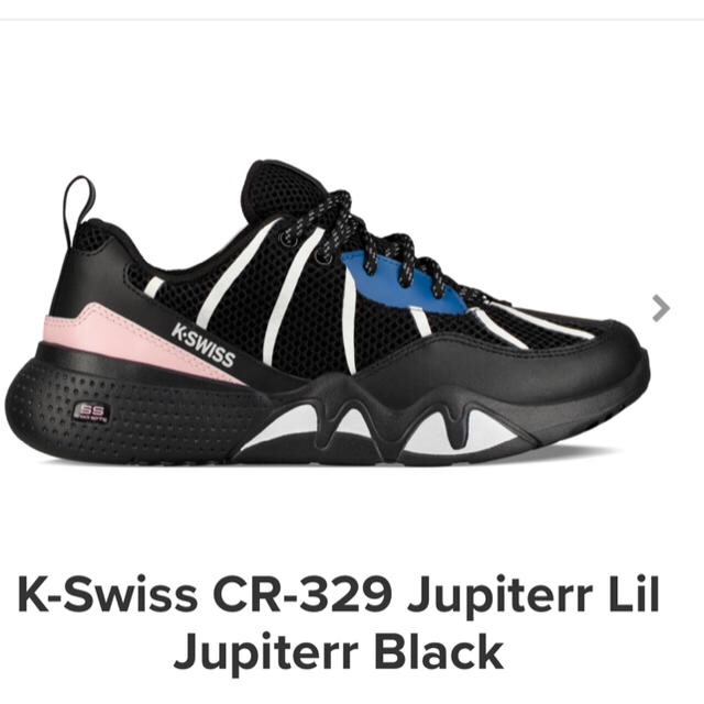 K-SWISS(ケースイス)のLil Jupiterr リル・ジュピター K・SWISS コラボスニーカー メンズの靴/シューズ(スニーカー)の商品写真