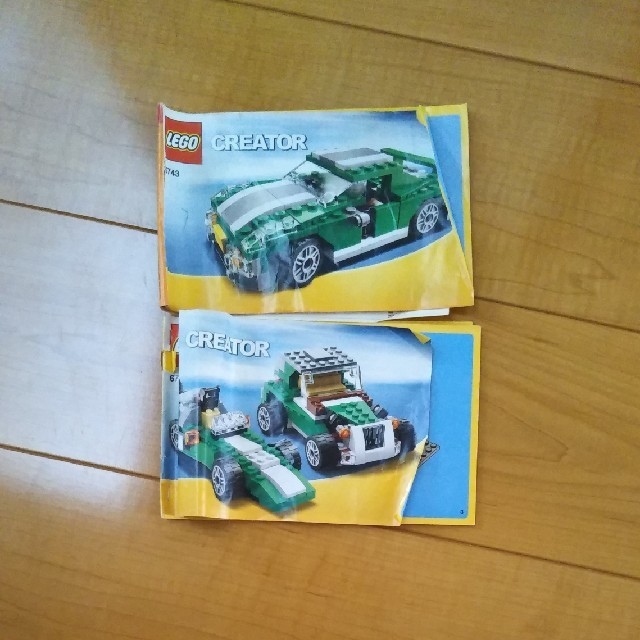 Lego(レゴ)のLEGO　3in1　ブロック　② キッズ/ベビー/マタニティのおもちゃ(積み木/ブロック)の商品写真