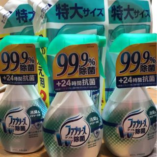 ピーアンドジー(P&G)のファブリーズ(その他)