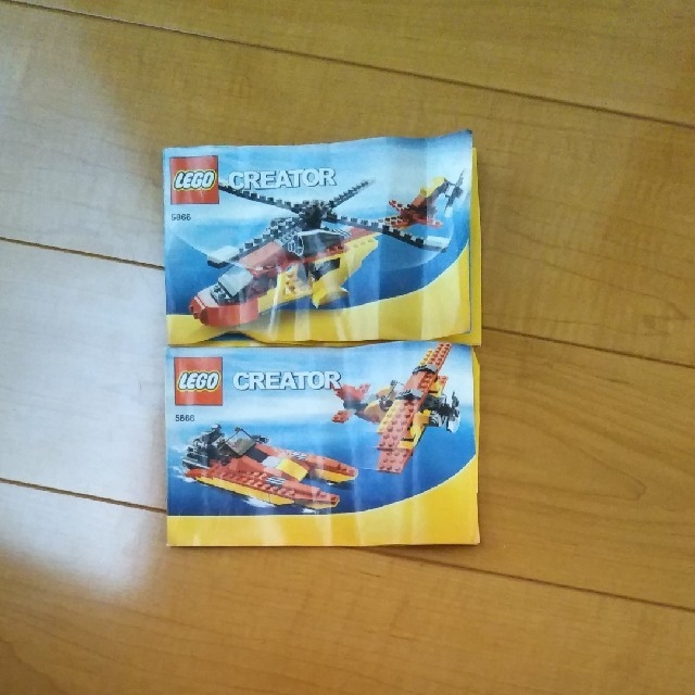 Lego(レゴ)のLEGO　3in1　ブロック　③ キッズ/ベビー/マタニティのおもちゃ(積み木/ブロック)の商品写真