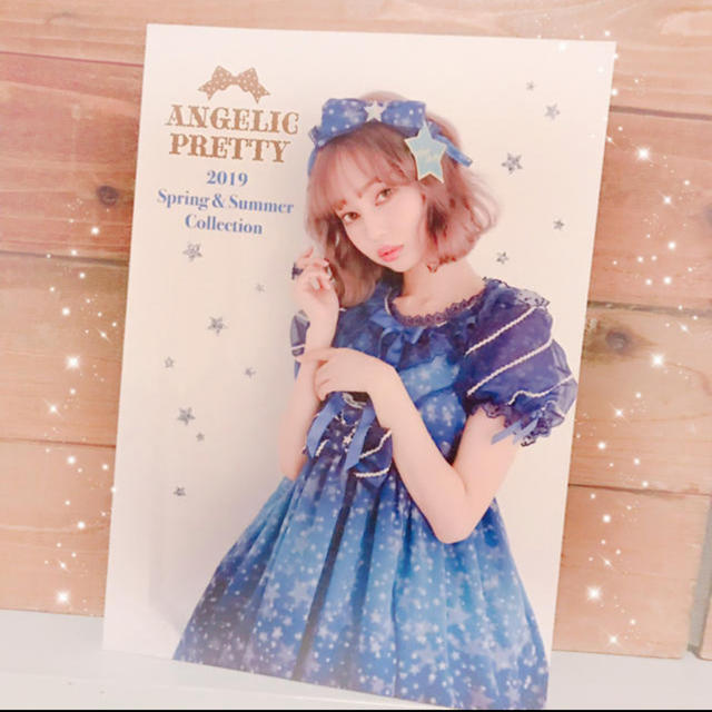 Angelic Pretty(アンジェリックプリティー)のAP Angelic Pretty 2019  Book  エンタメ/ホビーの雑誌(ファッション)の商品写真