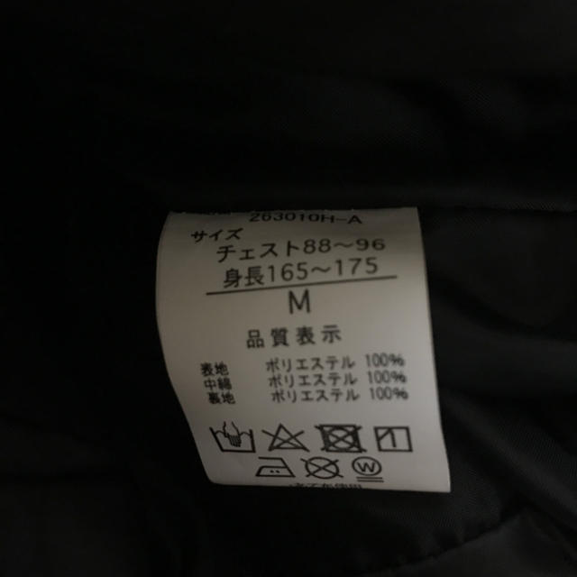 HAＬHAM ダウンベスト フード付 メンズのジャケット/アウター(ダウンベスト)の商品写真