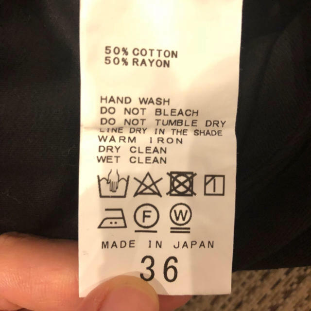 コットンレーヨンツイルコンビネゾン 2