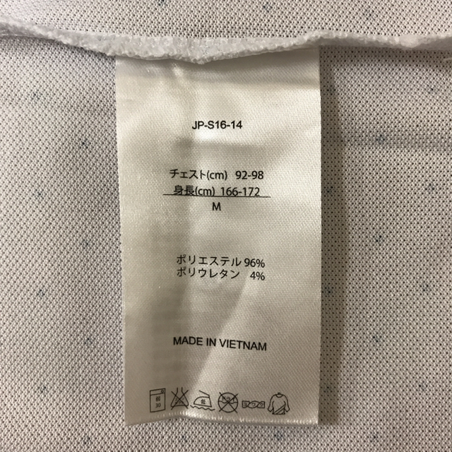 FootJoy(フットジョイ)のミッチー様専用【美品】フットジョイ  ポロシャツ スポーツ/アウトドアのゴルフ(ウエア)の商品写真