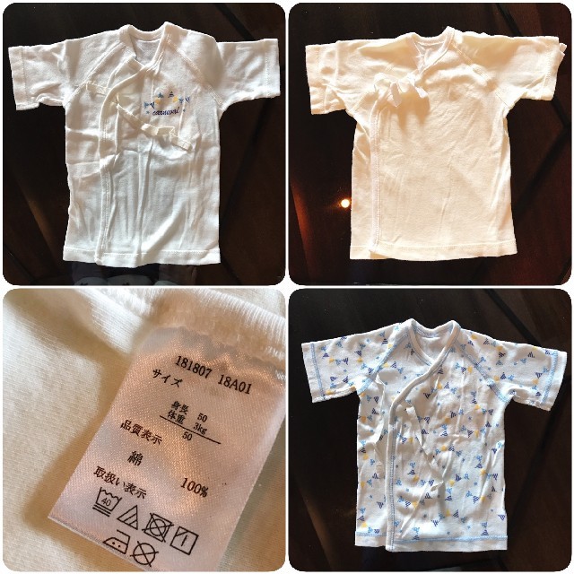 西松屋(ニシマツヤ)の新生児サイズ ベビー肌着（短肌着）5枚セット キッズ/ベビー/マタニティのベビー服(~85cm)(肌着/下着)の商品写真