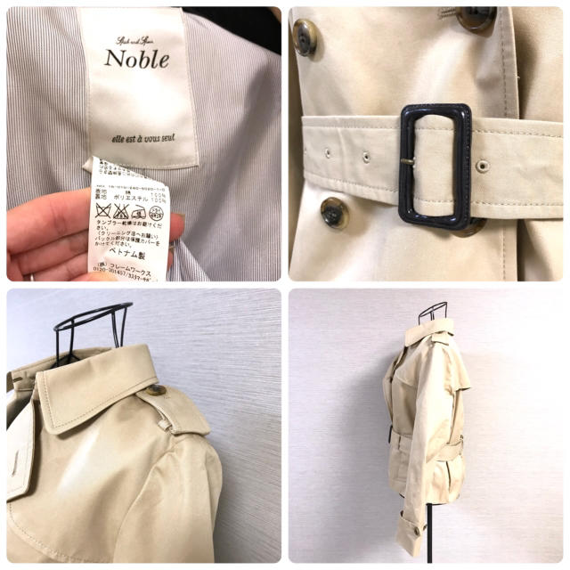 Spick and Span Noble(スピックアンドスパンノーブル)の【Ta＊Ka様 専用✨】美品✨即完売✨スピックアンドスパンノーブル✨ショート丈✨ レディースのジャケット/アウター(トレンチコート)の商品写真