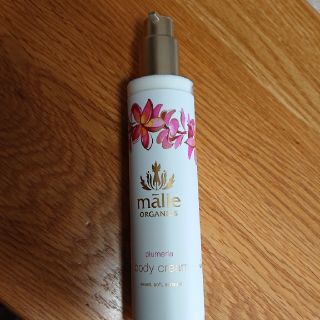 マリエオーガニクス(Malie Organics)のマリエオーガニクス プルメリア ボディクリーム(ボディクリーム)