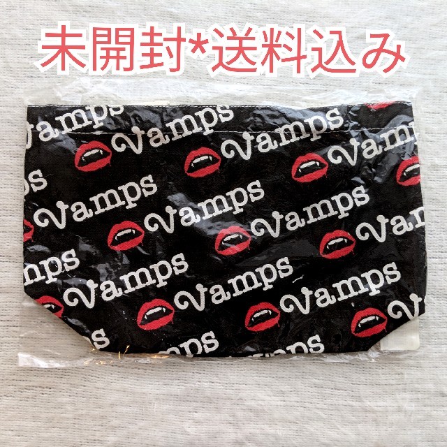 VAMPSバッグ　黒