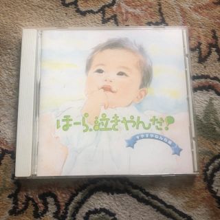 赤ちゃん用  CD(キッズ/ファミリー)