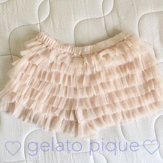 ジェラートピケ(gelato pique)のgelato piqueショートパンツ♡(ルームウェア)