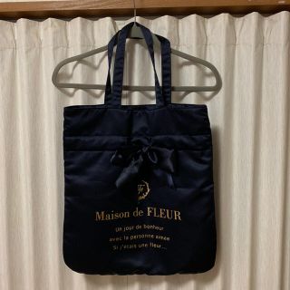 メゾンドフルール(Maison de FLEUR)のMaison de FLEUR トートバッグ(トートバッグ)