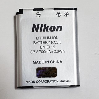 ニコン(Nikon)のNIKONニコン純正バッテリーEN-EL19(その他)