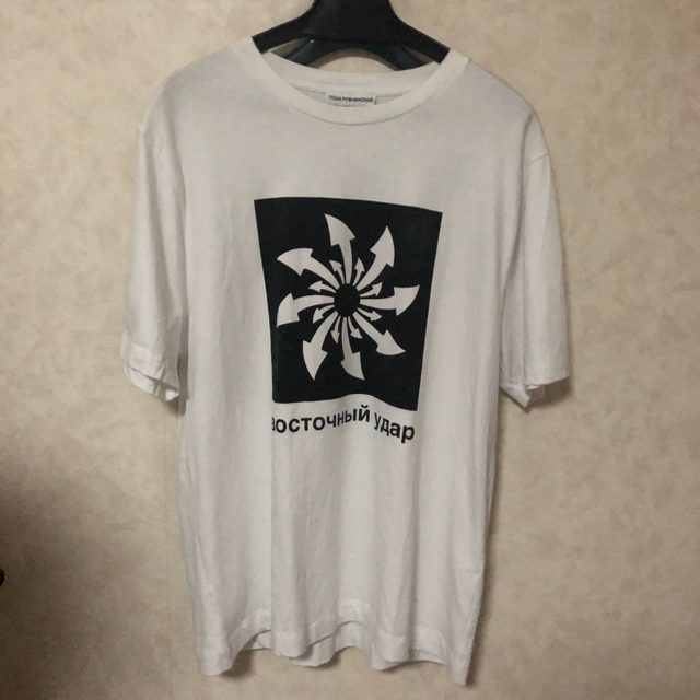 Supreme(シュプリーム)のgosha Tシャツ メンズのトップス(Tシャツ/カットソー(半袖/袖なし))の商品写真