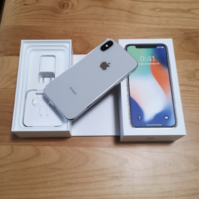 最終値下げ☆SIMフリー☆iPhone xs 64GB シルバーdocomo