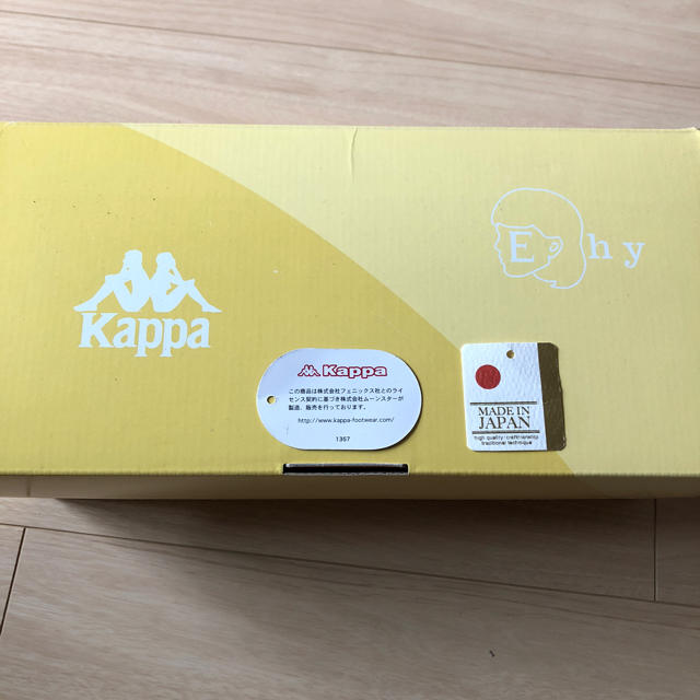 Kappa(カッパ)のスニーカー レディースの靴/シューズ(スニーカー)の商品写真