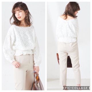 ナチュラルクチュール(natural couture)の新品タグ付き★ナチュラルクチュール★前後2WAYレースブラウス★オフホワイト(シャツ/ブラウス(長袖/七分))