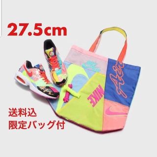 ナイキ(NIKE)のNIKE  airmax2 アトモスコン 27.5(スニーカー)