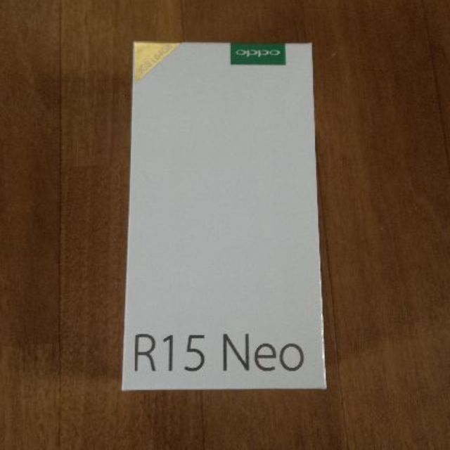 スマホ/家電/カメラR15 Neo(OPPO)　新品未開封　ブルー