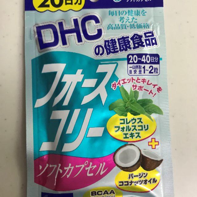 DHC - DHCフォースコリー20日分の通販 by へっちゃん's shop｜ディーエイチシーならラクマ