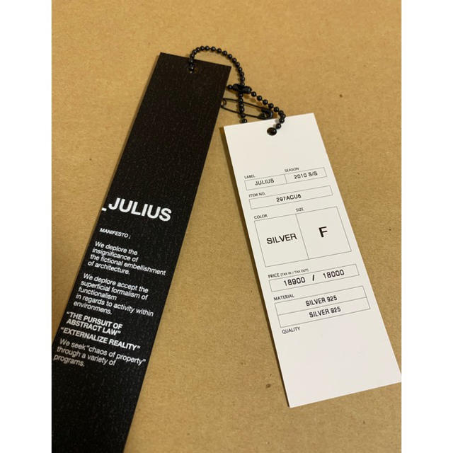 JULIUS(ユリウス)のJULIUS ジャースカルリングネックレス メンズのアクセサリー(ネックレス)の商品写真