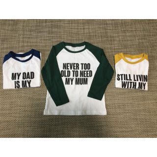 ザラ(ZARA)のZARA ロンT 3枚セット こどもビームス   好きに！(Tシャツ/カットソー)