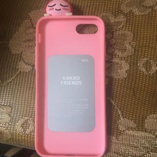 iPhone7 カカオのフレンズ ケース(iPhoneケース)