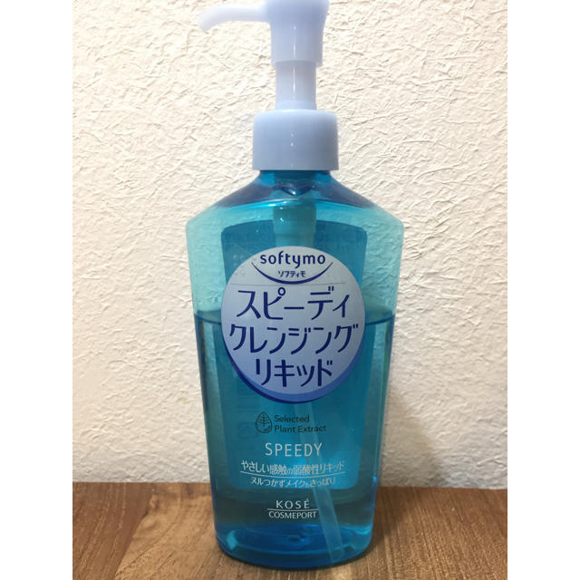 KOSE COSMEPORT(コーセーコスメポート)のせっとん様 コスメ/美容のスキンケア/基礎化粧品(クレンジング/メイク落とし)の商品写真