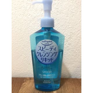 コーセーコスメポート(KOSE COSMEPORT)のせっとん様(クレンジング/メイク落とし)