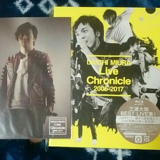 Live Chronicle 2005-2017 Blu-ray 三浦大知