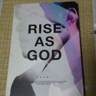 東方神起　RISE  AS  GOD　(CD無し)(アイドルグッズ)