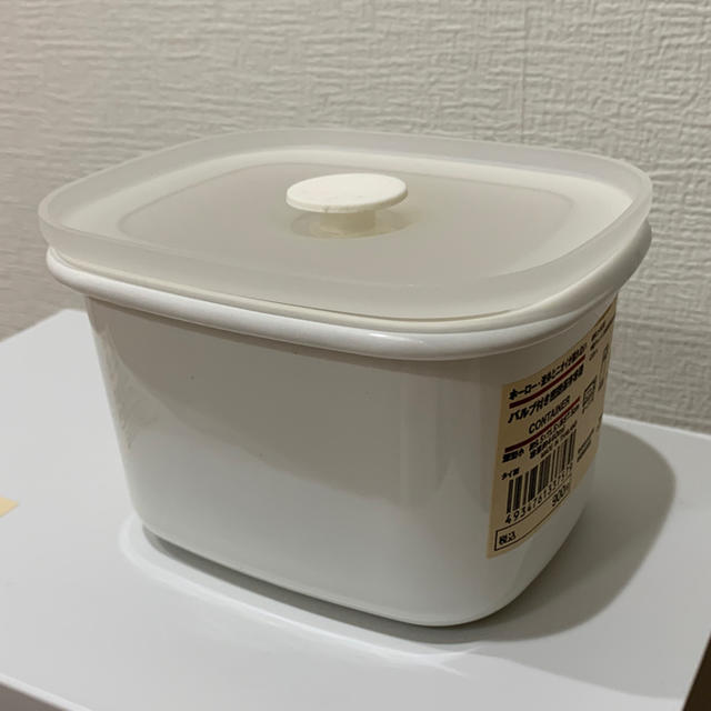 MUJI (無印良品)(ムジルシリョウヒン)の無印良品 バルブ付き秘閉保存容器 インテリア/住まい/日用品のキッチン/食器(容器)の商品写真