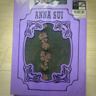 アナスイ(ANNA SUI)のANASUI 未使用 新品タイツ(タイツ/ストッキング)