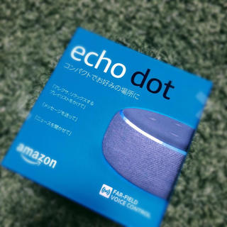 エコー(ECHO)のEcho Dot 第3世代(スピーカー)