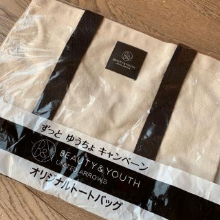 ユナイテッドアローズ(UNITED ARROWS)のゆうちょのオリジナルトートバック(ノベルティグッズ)