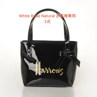 ハロッズ(Harrods)のＭサイズハロッズ HARRODS トートバッグ バック ハンドバッグ  ブラック(トートバッグ)