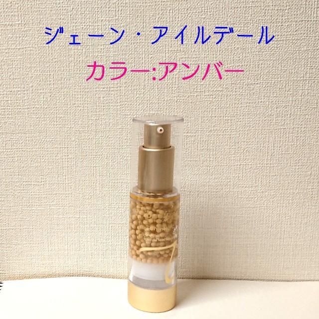 jane iredale(ジェーンアイルデール)のMari様専用:ジェーン・アイルデール ファンデーション アンバー コスメ/美容のベースメイク/化粧品(ファンデーション)の商品写真