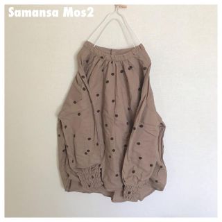 サマンサモスモス(SM2)の⏰junkoさま専用 Samansa Mos2  ドットブラウス🍳(シャツ/ブラウス(長袖/七分))