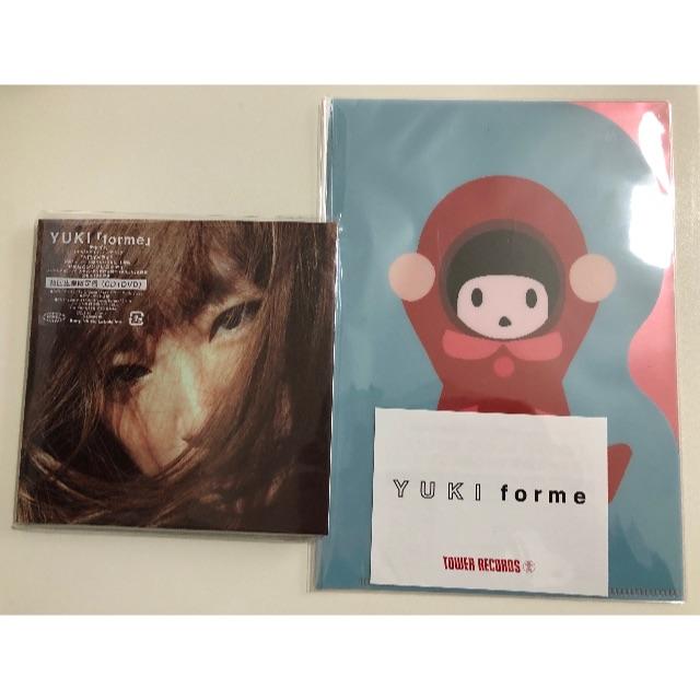 YUKI『forme』初回生産限定盤（CD＋DVD）タワレコ特典付 エンタメ/ホビーのCD(ポップス/ロック(邦楽))の商品写真