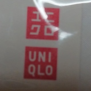 ユニクロ(UNIQLO)のUNIQLO  ベルテッドTワンピース(M)(ロングワンピース/マキシワンピース)